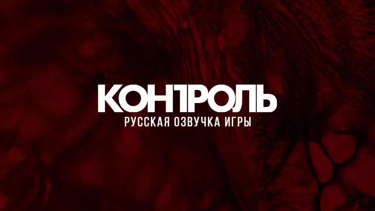 Архивы НКВД: Охота на фюрера. Операция 