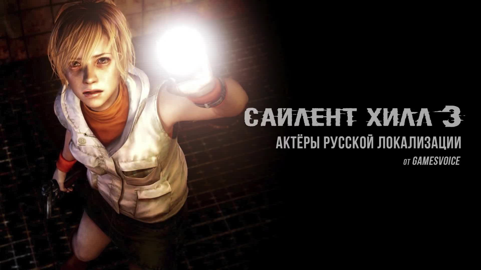 Control → Русификатор (текст и звук) - для Ultimate Edition | Zone of Games